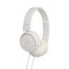 JBL Tune500 | Wired Headphones in White