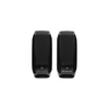 Logitech USB Speaker S150